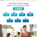솔빛치과의원 이미지