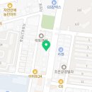 클린히트복싱 안중점 이미지