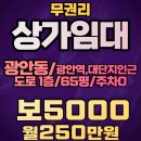 한서부동산공인중개사사무소 이미지