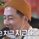 시골슈퍼 - 천안시 서북구 천흥4길 177 | 시골슈퍼
