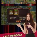 가디너스 이미지