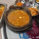 미슐냉삼 | 하양 냉삼겹 맛집 미슐냉삼 방문 후기.