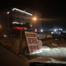 컴인워시 송도점 | [노터치세차장] 컴인워시 송도점에서 노터치세차 울티메이트코스 후기(가격,시설,소요시간)