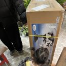 이담어린이집 앞 | 대호토이즈 미니쿠퍼 전동카 내돈내산 후기 (봄날의 리모컨)