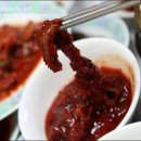 남원집 이미지