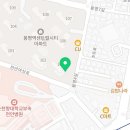 순천안약국 이미지