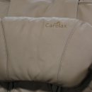 (주)케어렉스 이미지