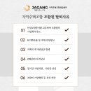 덕천3동-7 이미지