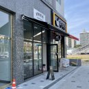 모니모니해도비건(mmv) | 의왕 카페 | 모니모니해도비건 mmv