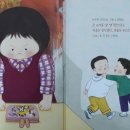 광주아동도서 어린이서점 피터팬 네이버블로그