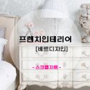 베르디자인 이미지