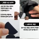 운동화수선 이미지