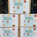 고양시장애인종합복지관 이미지