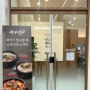 순대실록평촌점 이미지