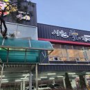 시원애감자탕 동호방촌직영점 | 시원애감자탕 동호방촌직영점