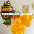 바람난르르