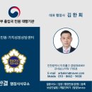 PIA행정사사무소 이미지