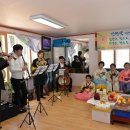 선화3경로당 이미지