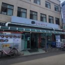 홍릉로 8 | 시장 맛집 '장터해장국'｜냉삼대패세트·소고기해장국·시그니쳐 장터해장국, 가성비 쩌는 남돈내먹 후기