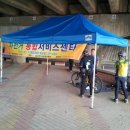 어등대교(거점터미널) 이미지