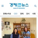 로다컴퍼니