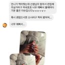 엄픽네일 네이버블로그