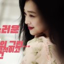 좋아해상점