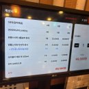 진미양품 이미지