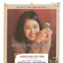 LG정보통신 티스토리