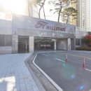 황소 공인중개사사무소 이미지