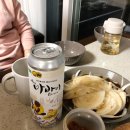 스위트밸리