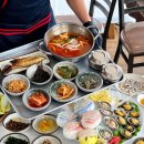 털보활어