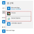 한솔컴퓨터 이미지