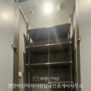 더원탑부동산공인중개사사무소 이미지