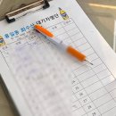 상봉역 중랑구 맛집 착한가격 방어 오픈런 실패 &#34;홍길동회수산&#34; 웨이팅 후기