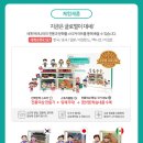 미즈아트 이미지
