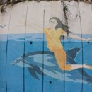 남도아파트 이미지