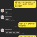 궁가라오케 이미지