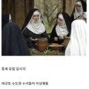 집단 히스테리의 미스터리 이미지