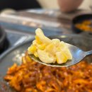동탄곱창집 추천 카림맛집 곱분이곱창 동탄청계점 솔직후기