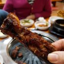 약산골 돼지갈비 이미지