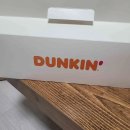 던킨속초조양점