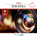 금창동경로당 이미지