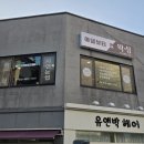 아델샵