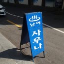 미라지(MRG) 이미지