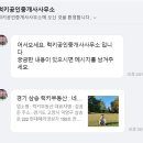 동그라미공인중개사사무소 이미지