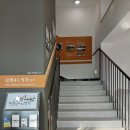 영천전통문화체험관 이미지
