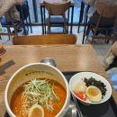 씨유 삼정아트테라스점 | 마라도 즐길 수 있고 탄탄면도 즐길 수 있는 시청역 점심 맛집 탄탄면 공방! 솔직한 후기!(혼밥 가능!)