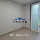 포레스트빌리지 이미지