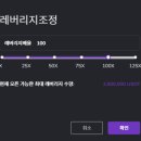 비티씨 이미지